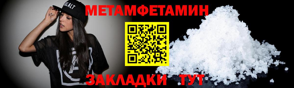 АМФ VHQ Ковров