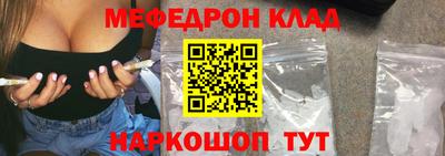 МДПВ Краснодар