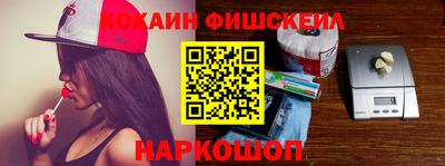 mdpv Краснознаменск
