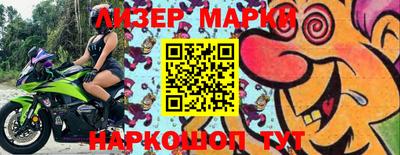 МДПВ Краснодар