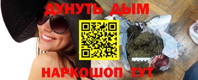 МДПВ Краснодар