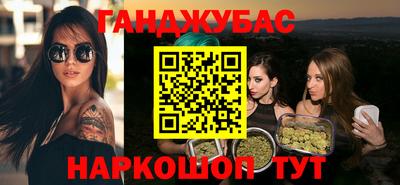 МДПВ Краснодар
