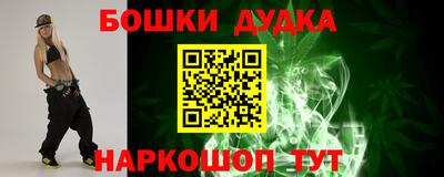 МДПВ Краснодар