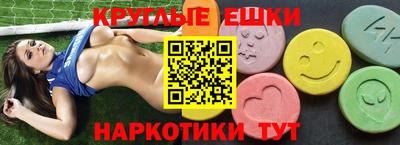 mdpv Краснознаменск
