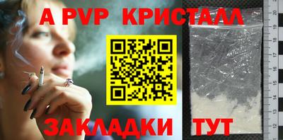 mdpv Краснознаменск