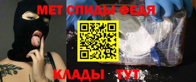 бутират Кулебаки