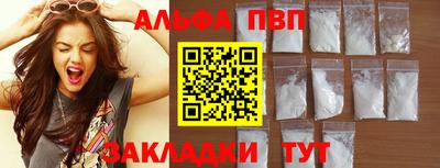 mdpv Краснознаменск