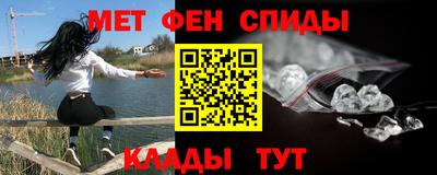 марки nbome Краснокаменск