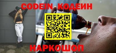 mdpv Краснознаменск
