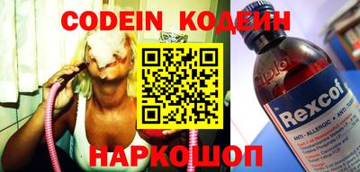 сатива Кунгур