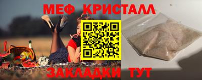 МДПВ Краснодар