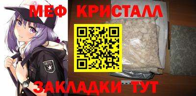 mdpv Краснознаменск