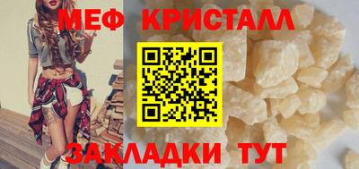 МДПВ Краснодар