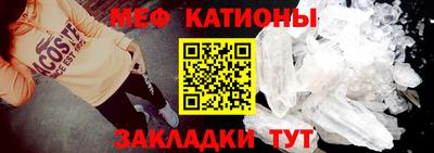 марки nbome Краснокаменск